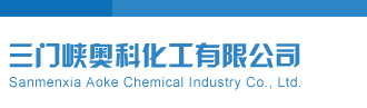 华为弹**器部署三门峡奥科化工有限公司